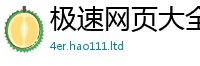 7777788888管家婆老家凤凰和王中王493333WWW马头诗